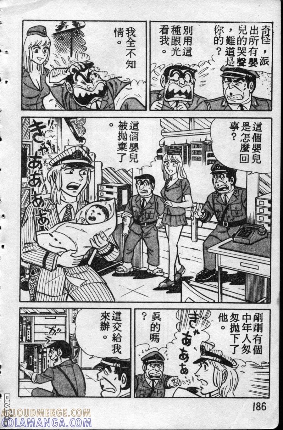 第185页