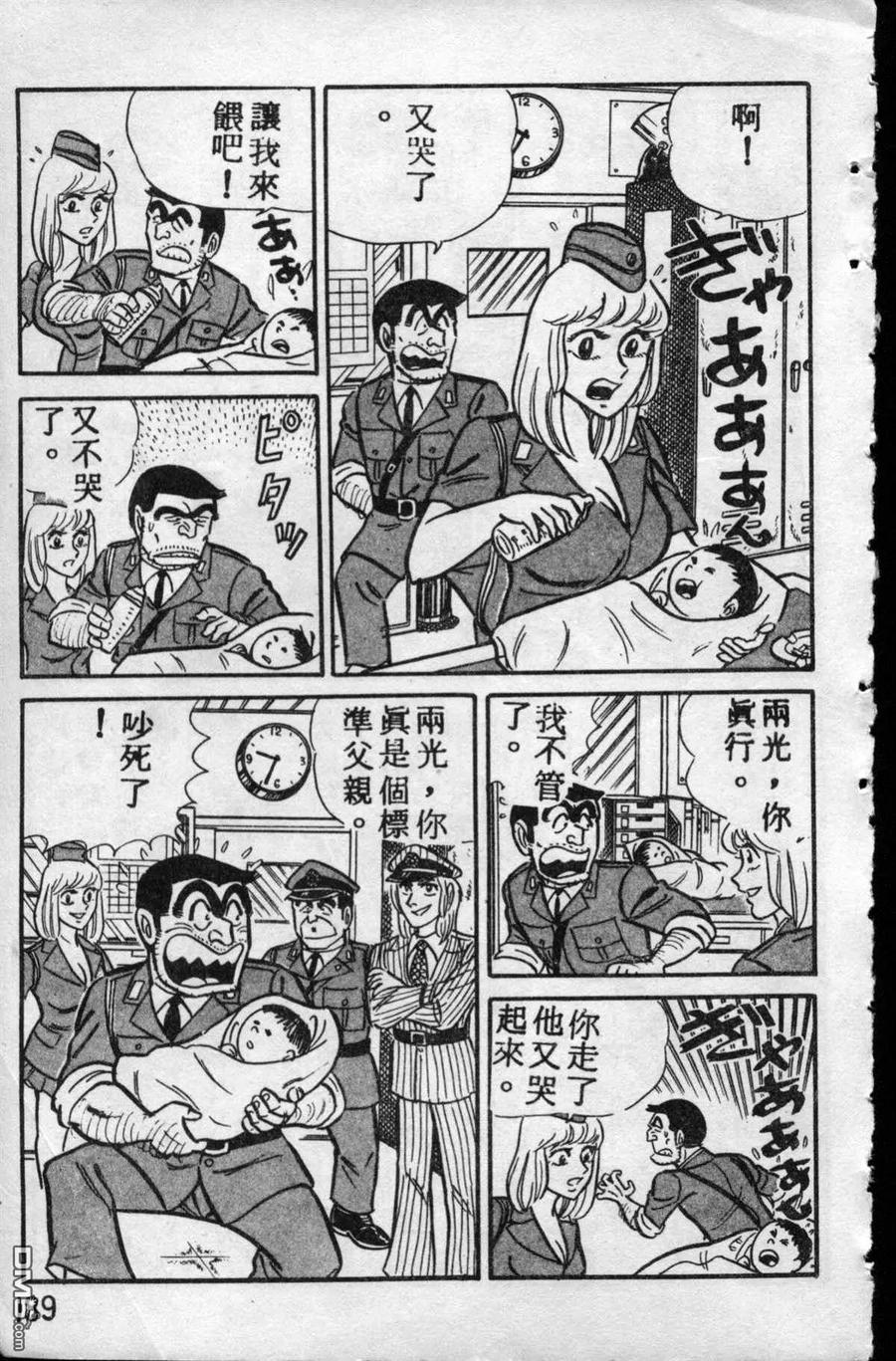 第188页