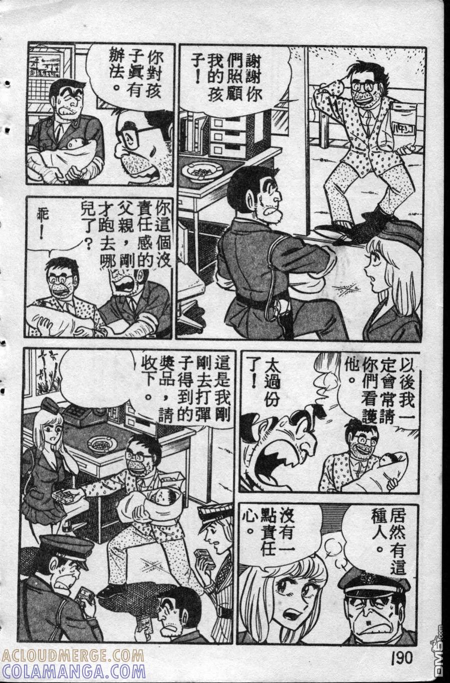 第189页