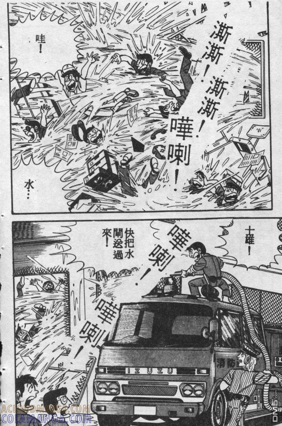 第45页