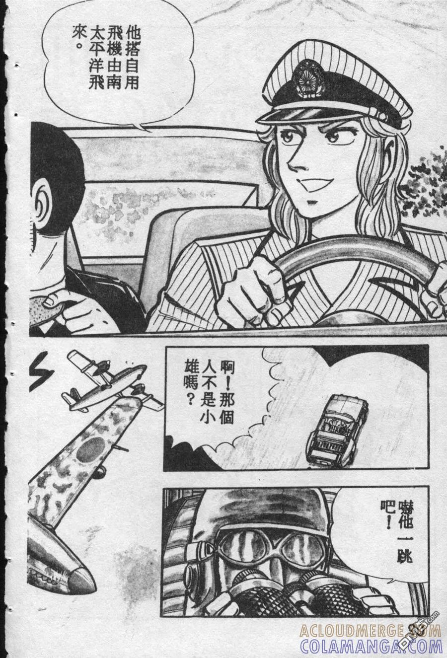 第89页