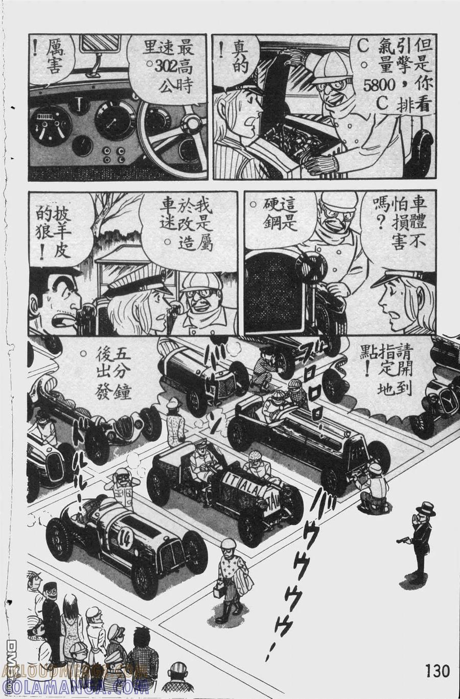 第129页