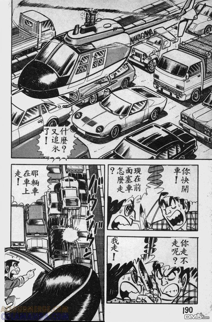 第189页