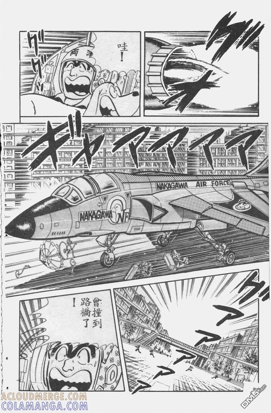 第121页