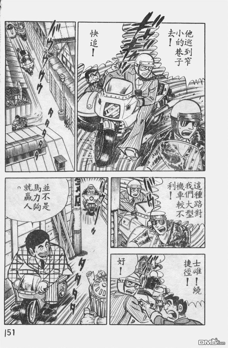 第150页