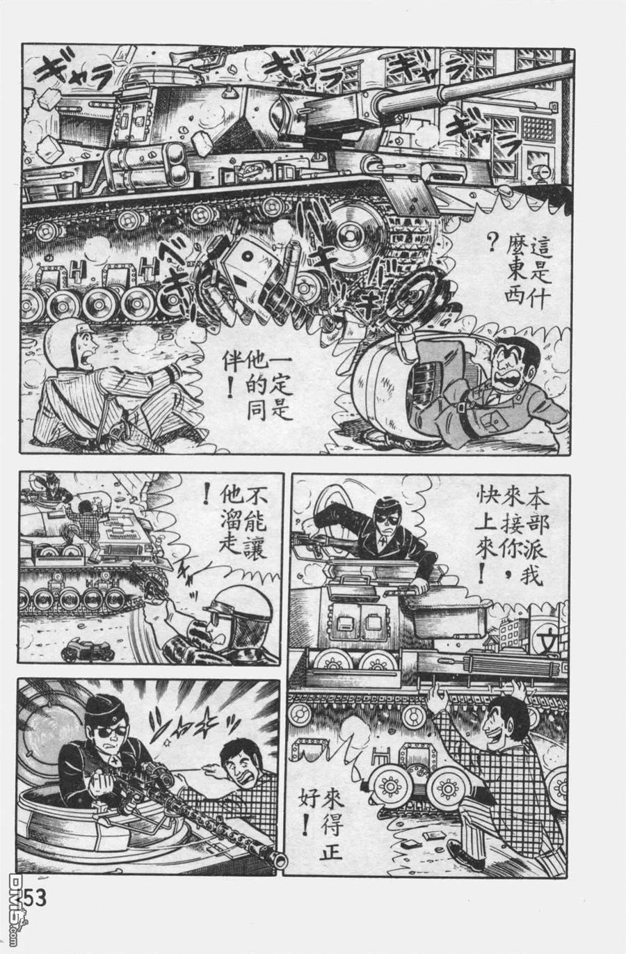 第152页