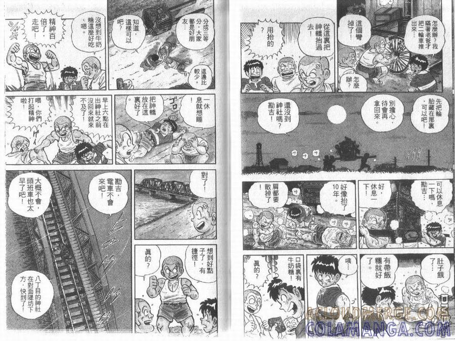 第67页