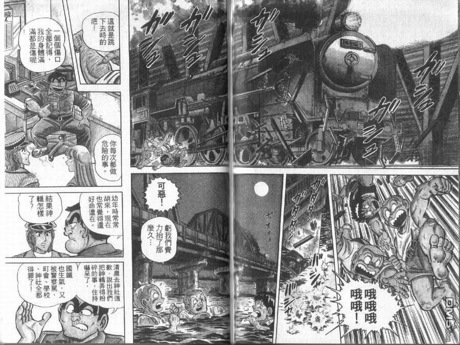 第69页