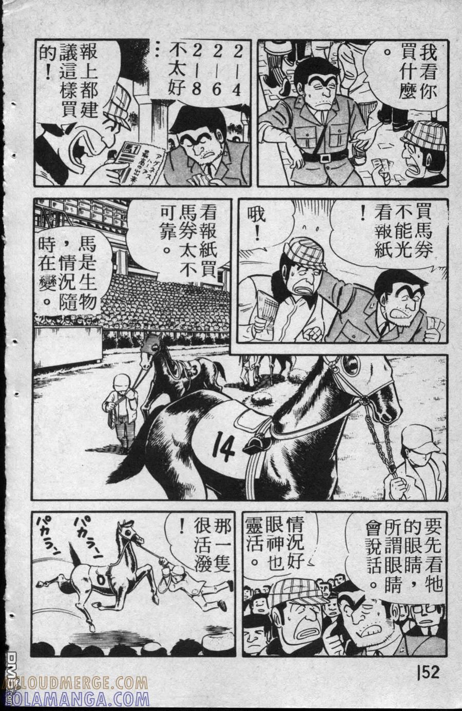 第153页