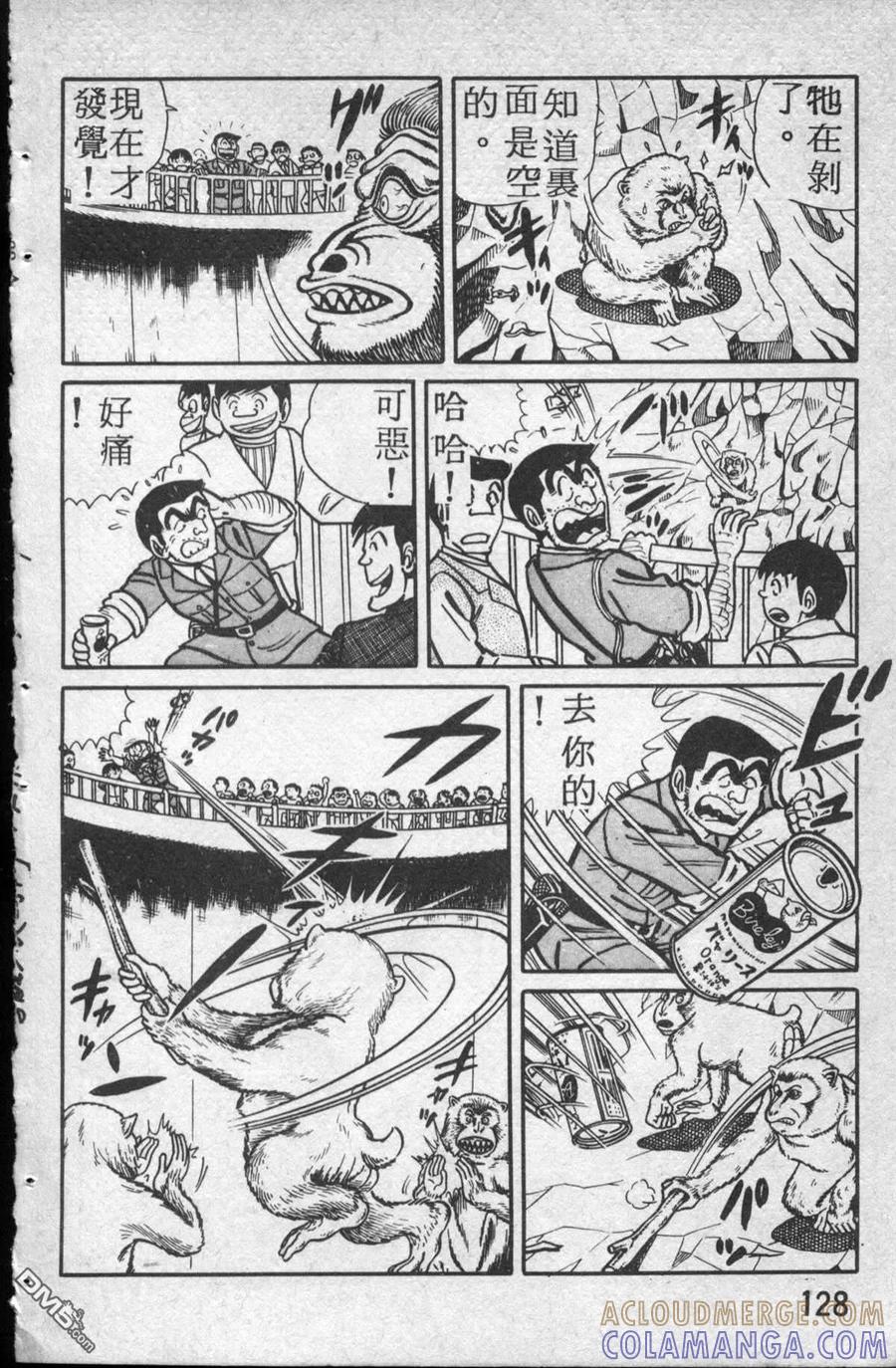 第129页
