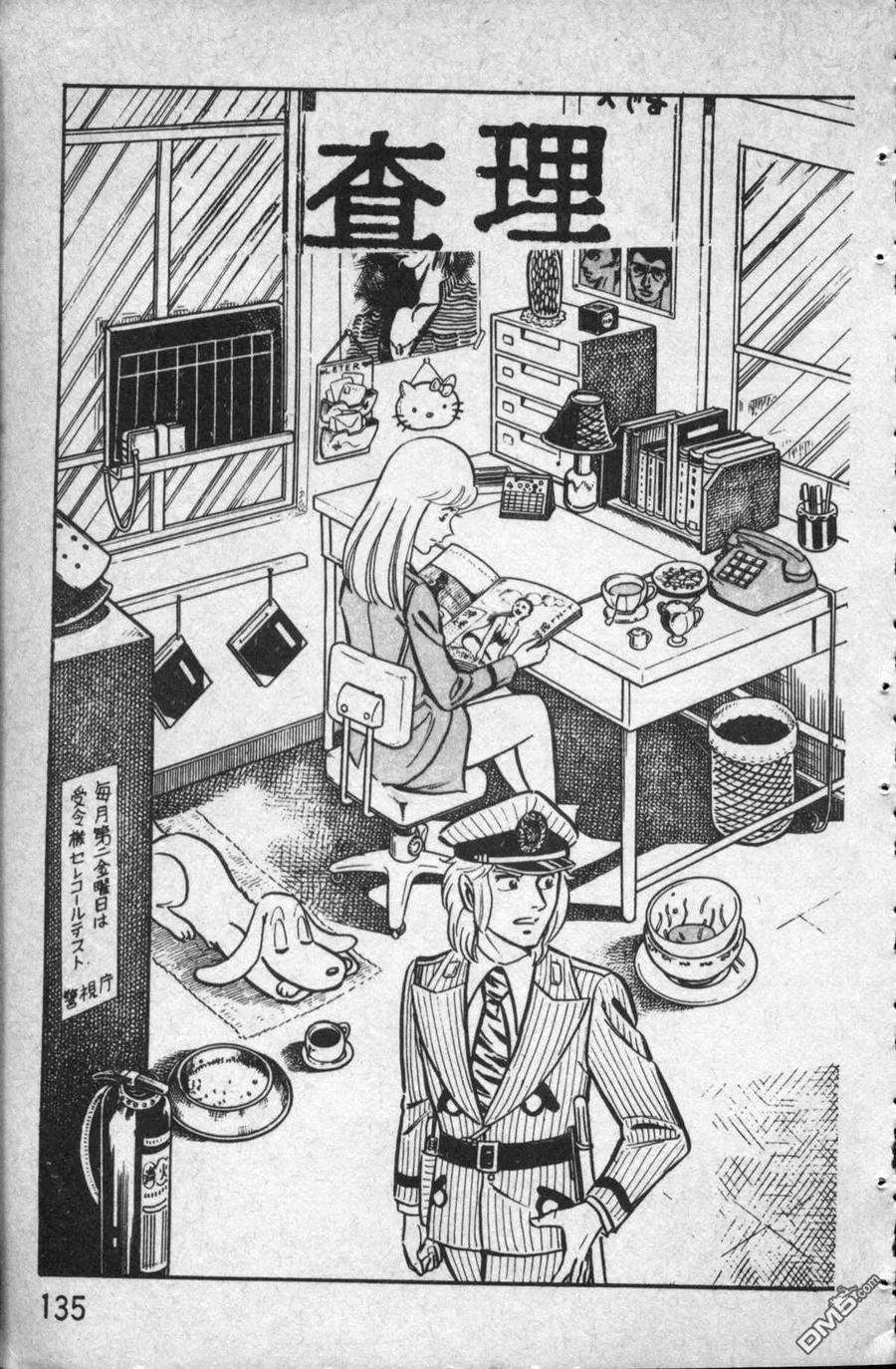 第136页