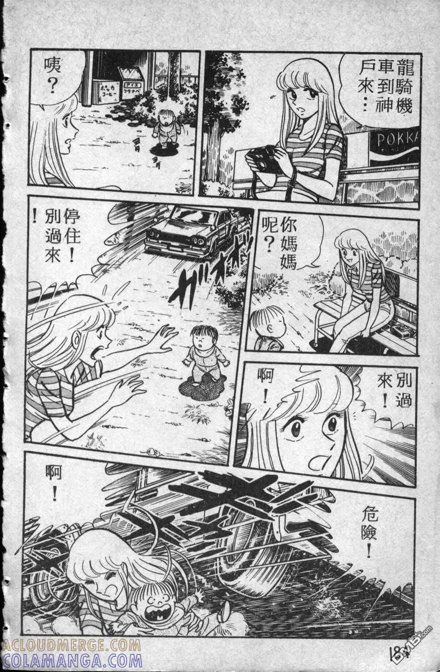 第185页