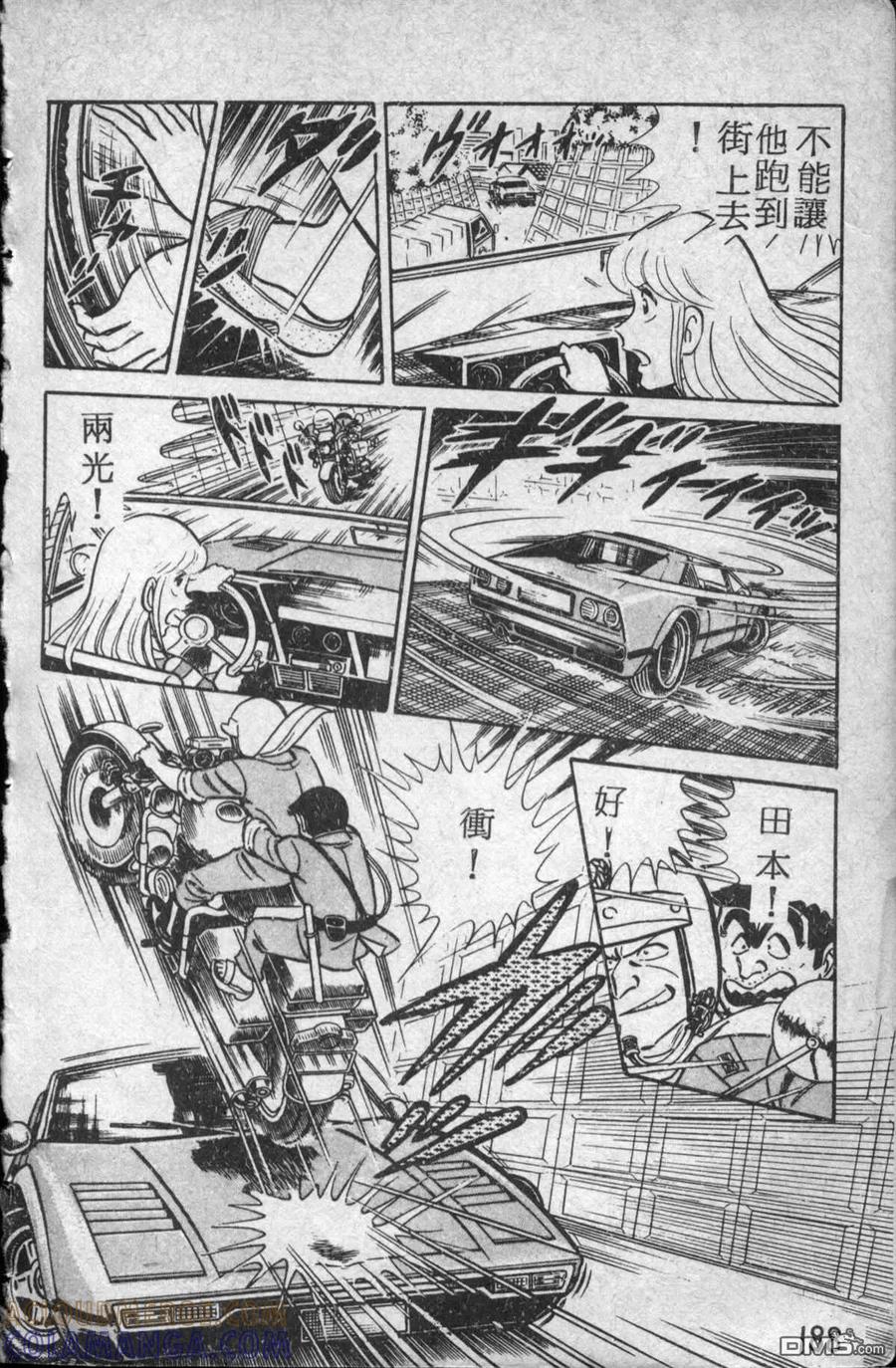 第189页