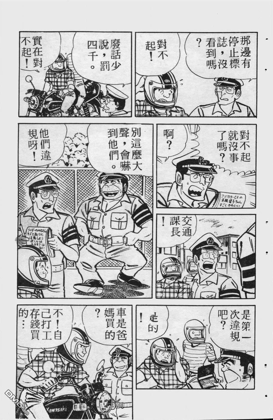 第148页