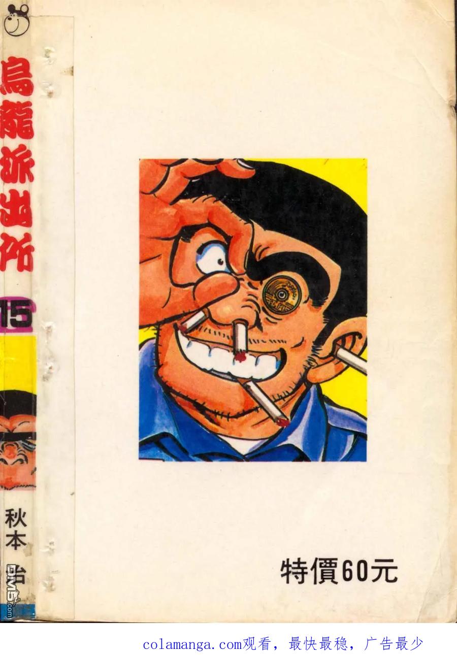 第183页