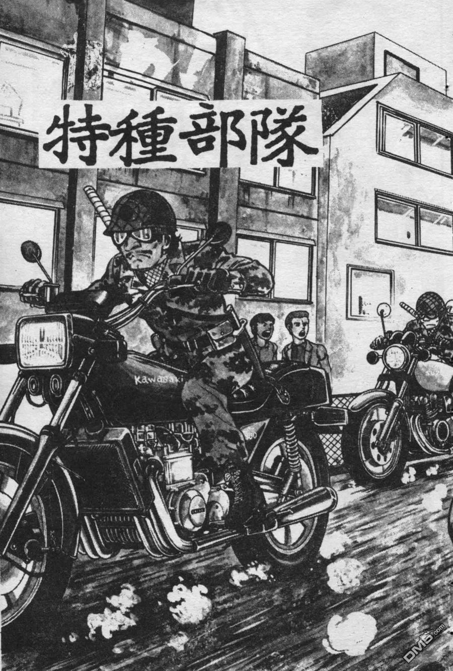 第104页