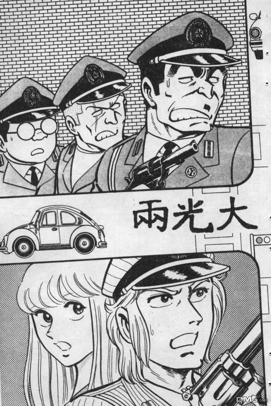 第142页
