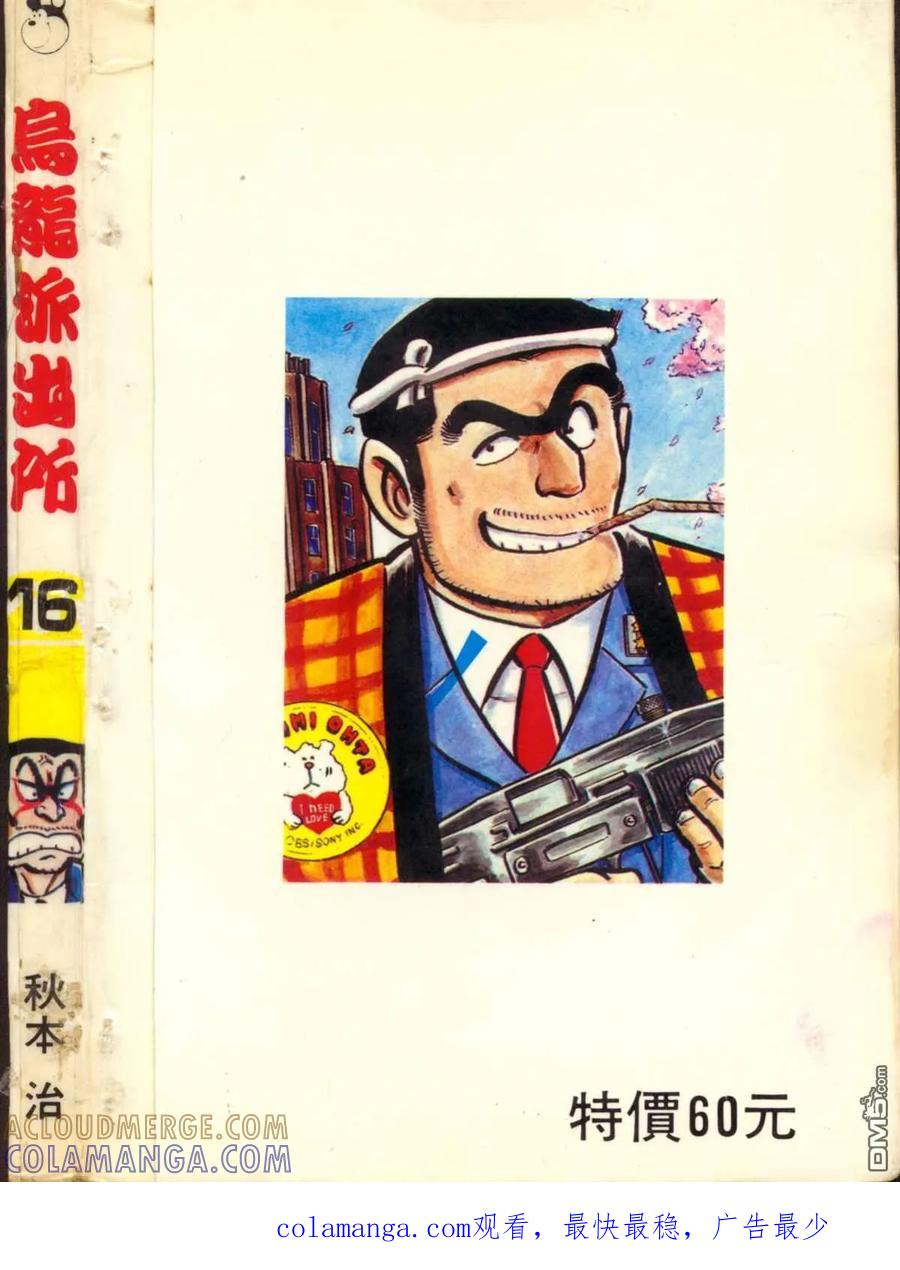第185页