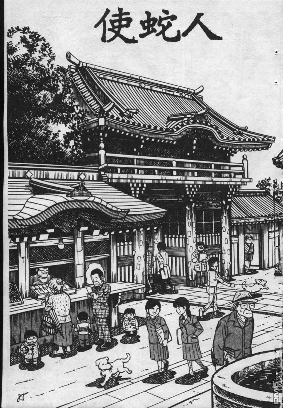 第84页