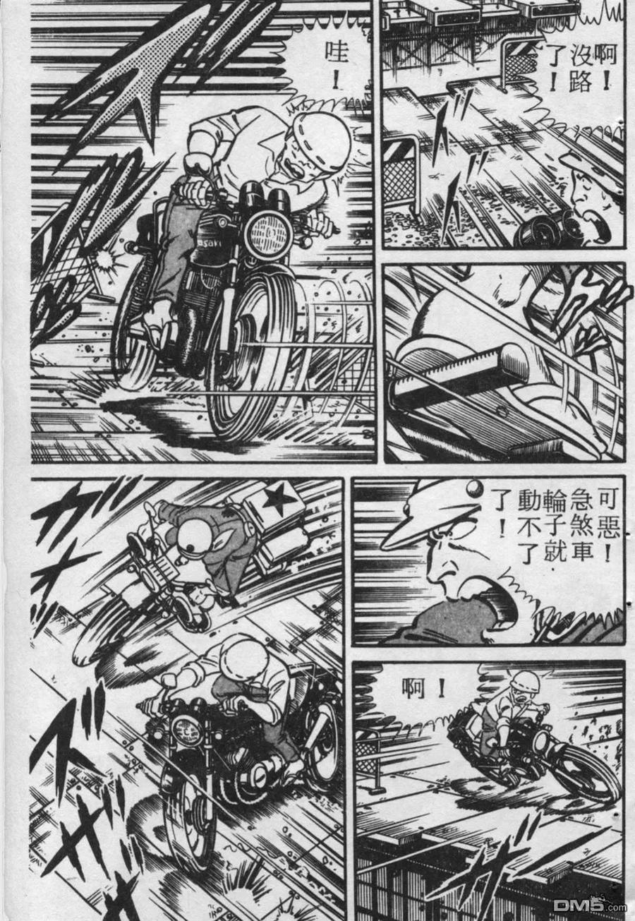 第152页