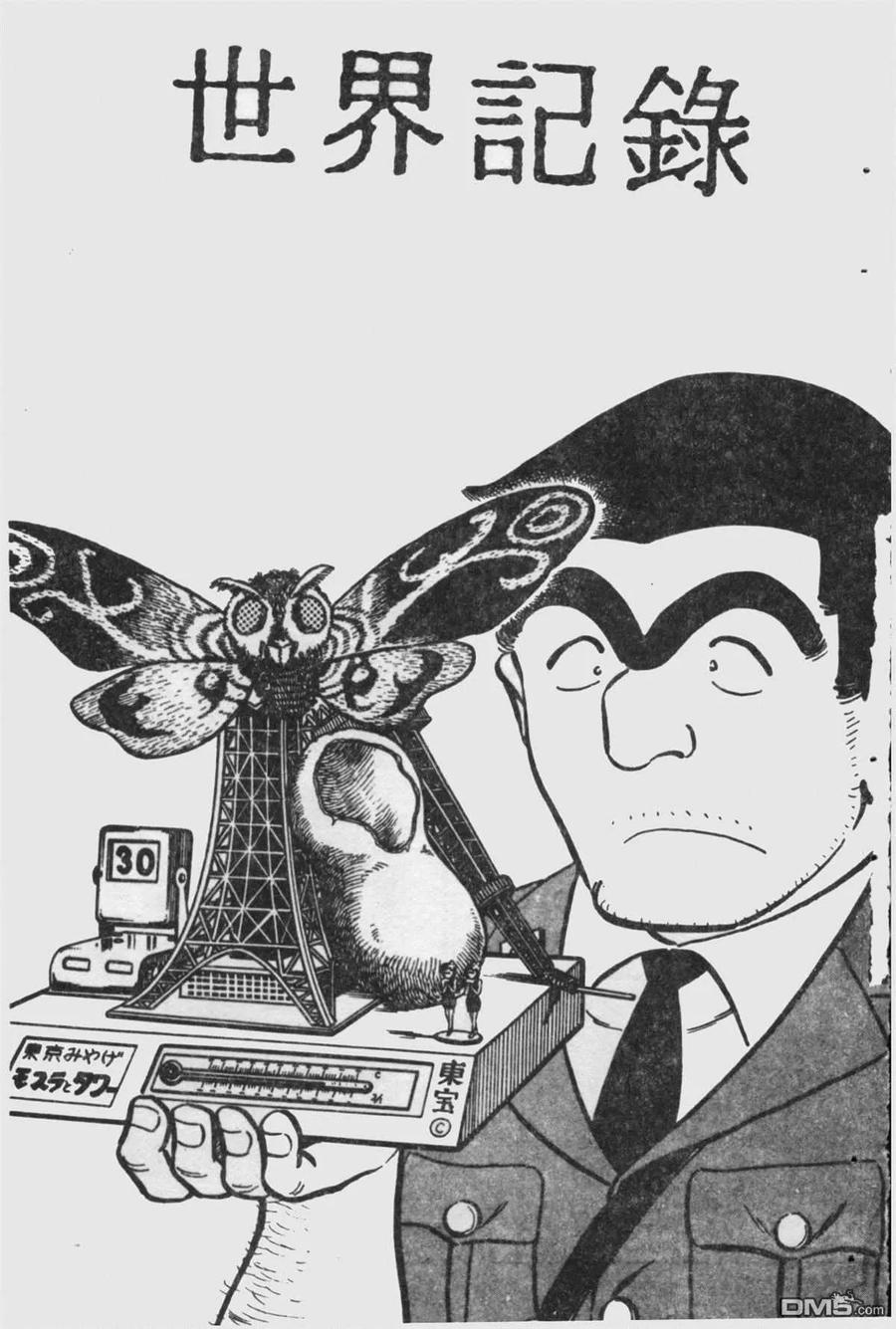 第162页