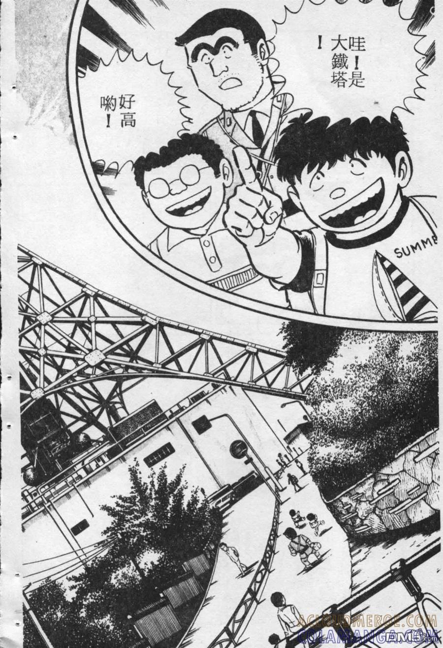 第165页