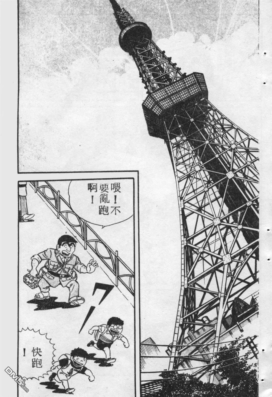 第166页