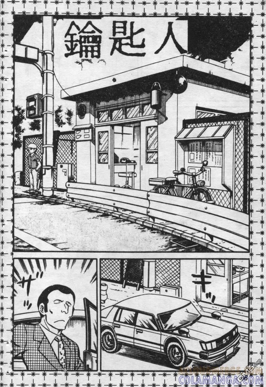 第85页