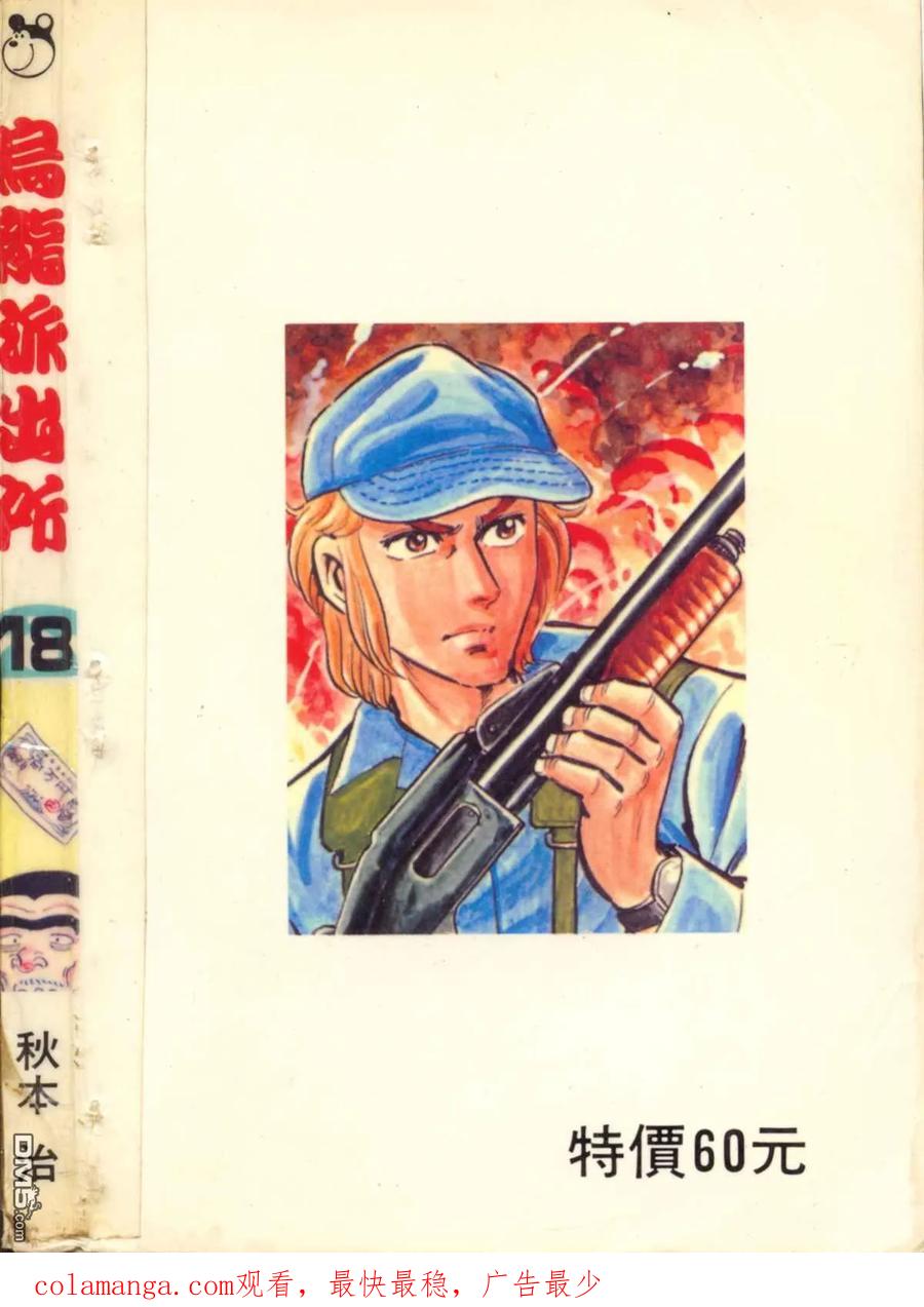 第178页