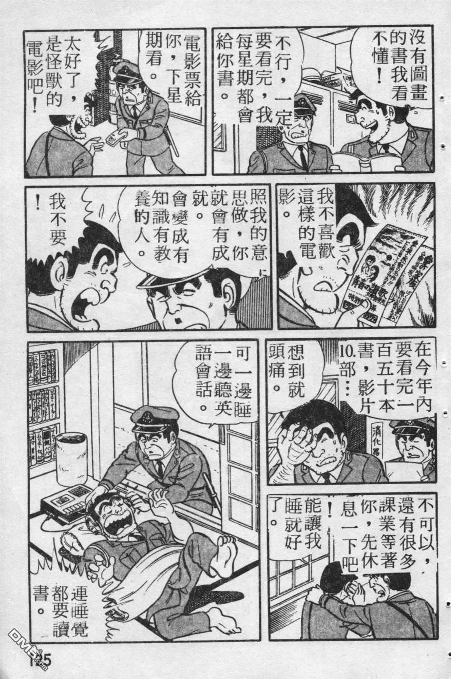 第126页