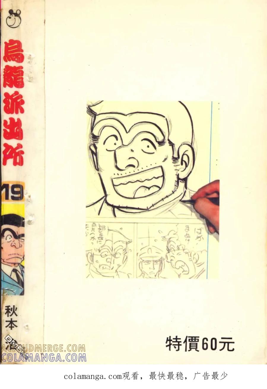 第177页