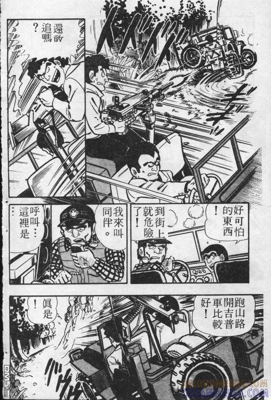 第153页
