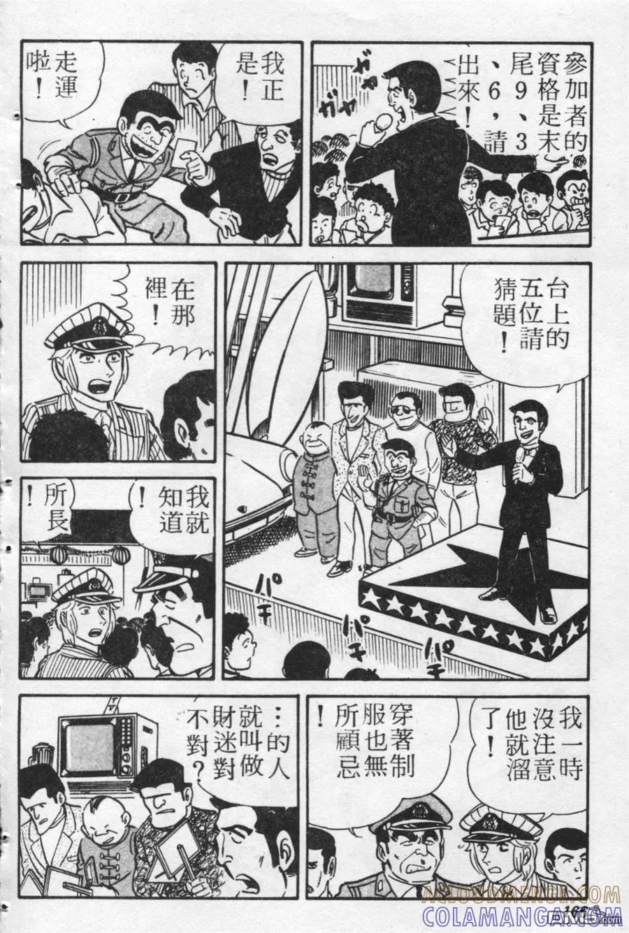 第165页