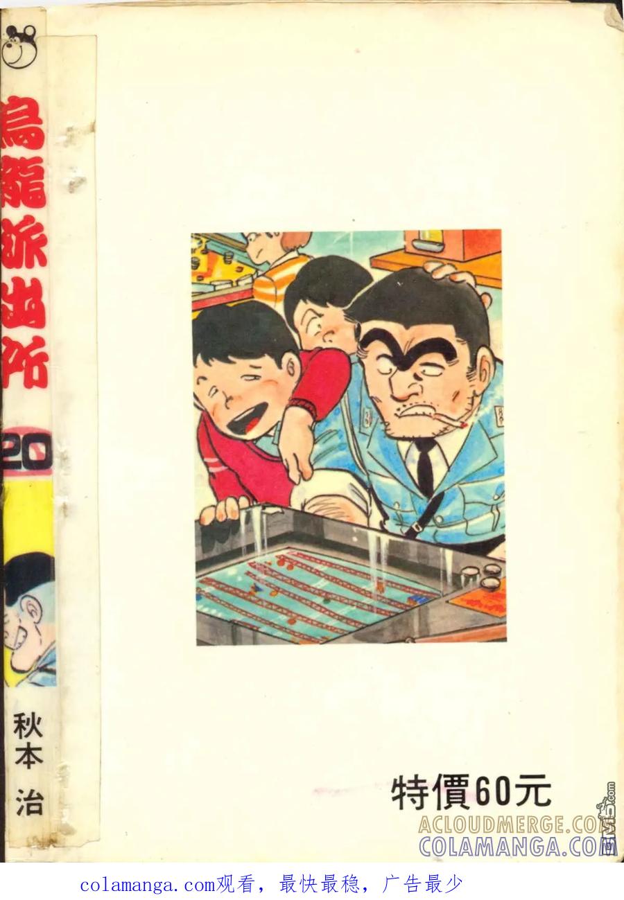 第177页