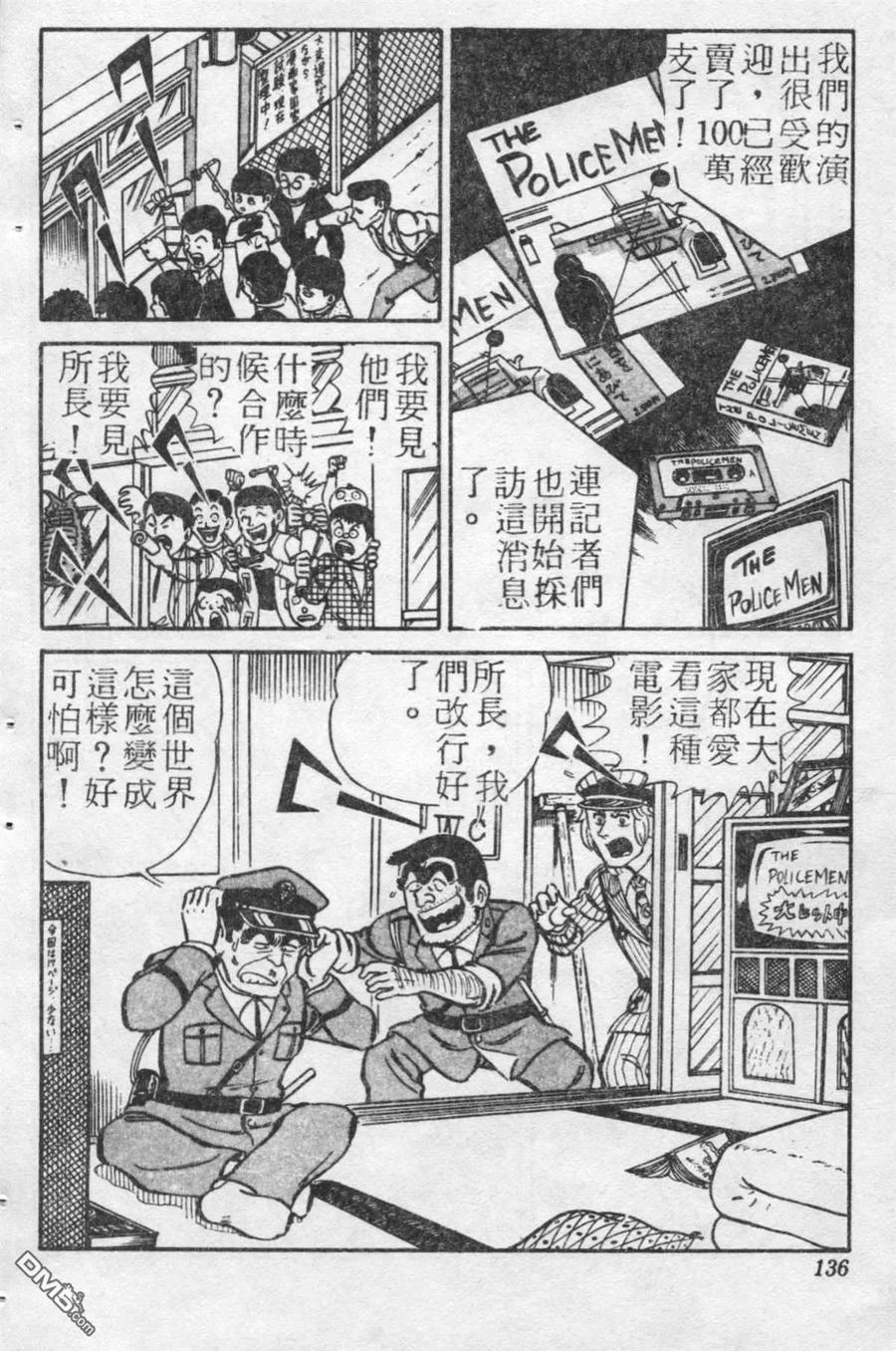 第135页