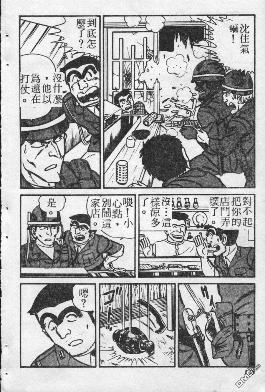 第147页