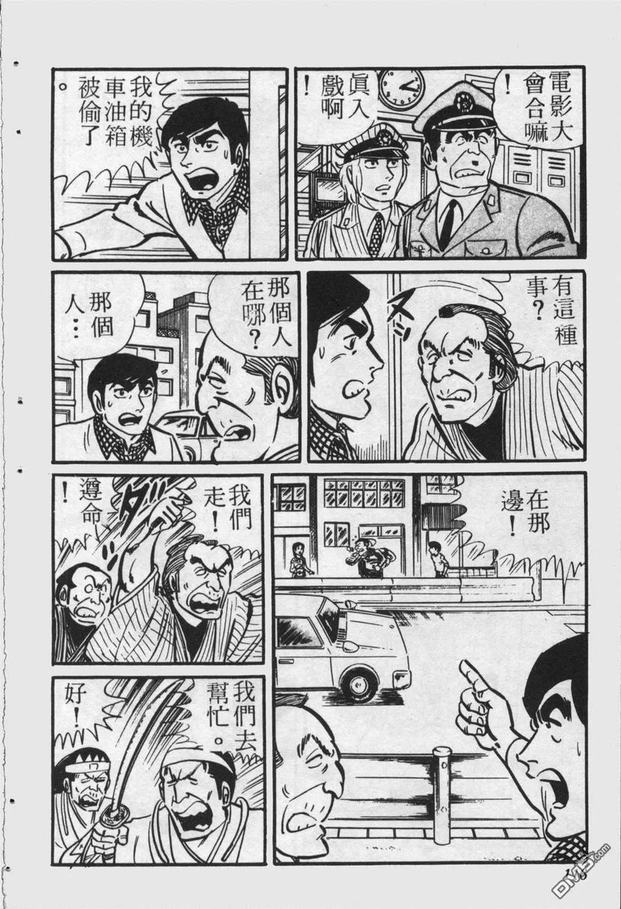 第114页