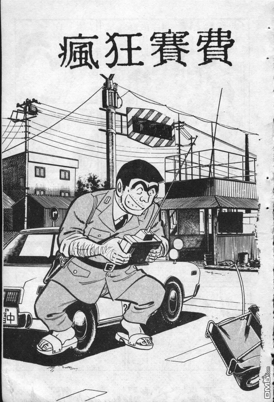 第160页