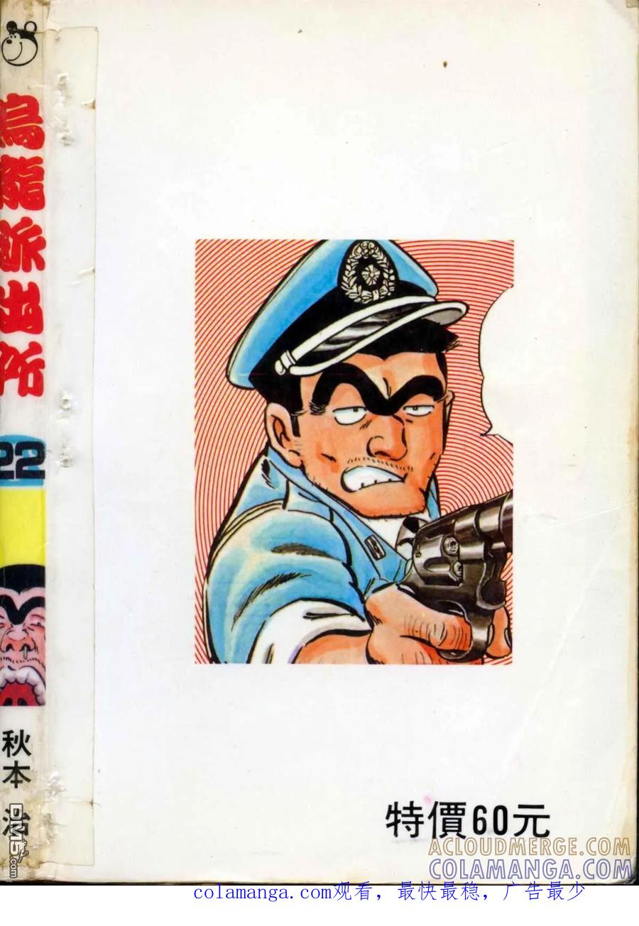 第177页