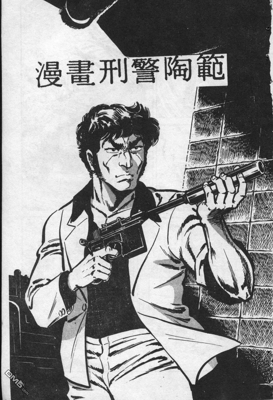 第62页