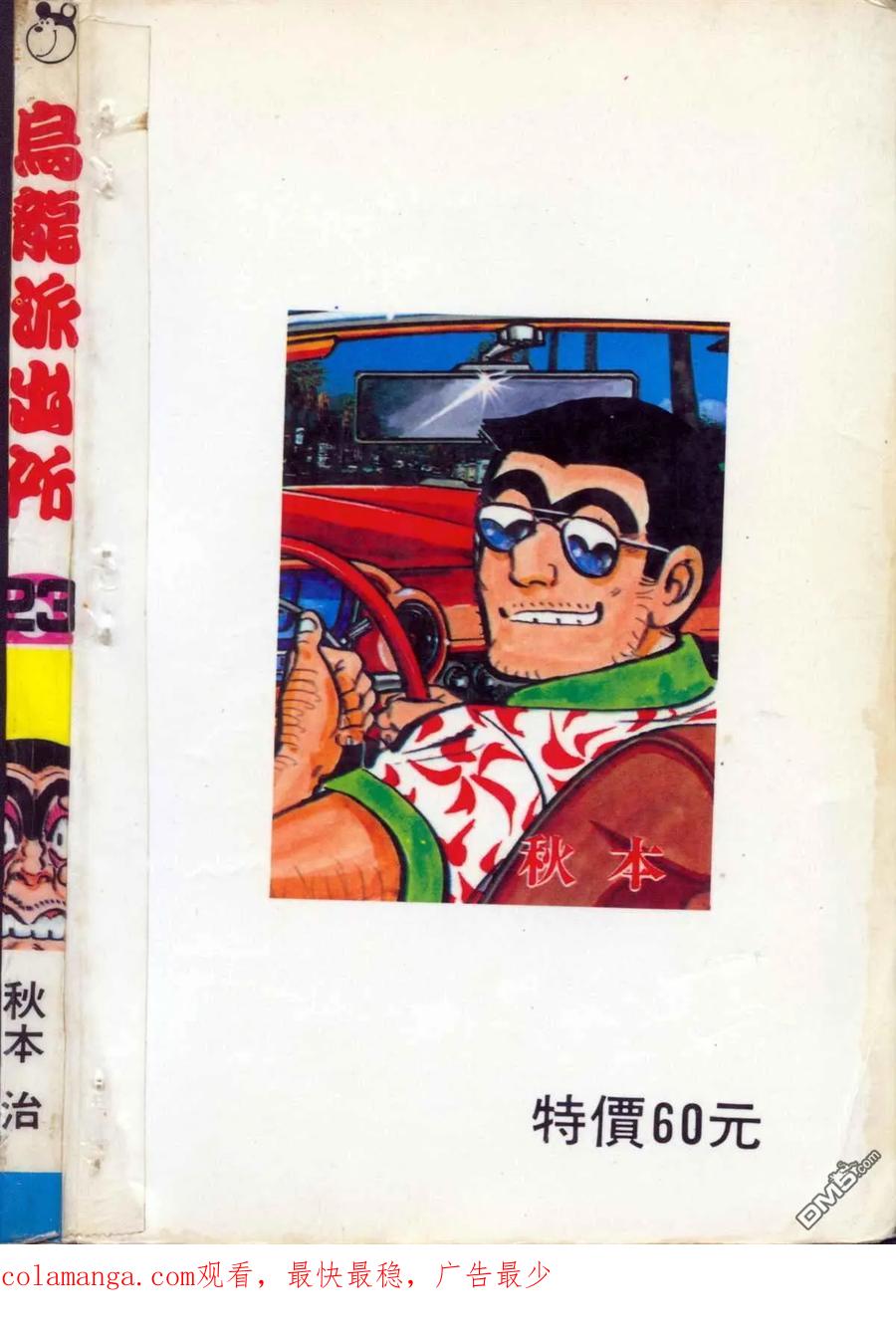 第175页