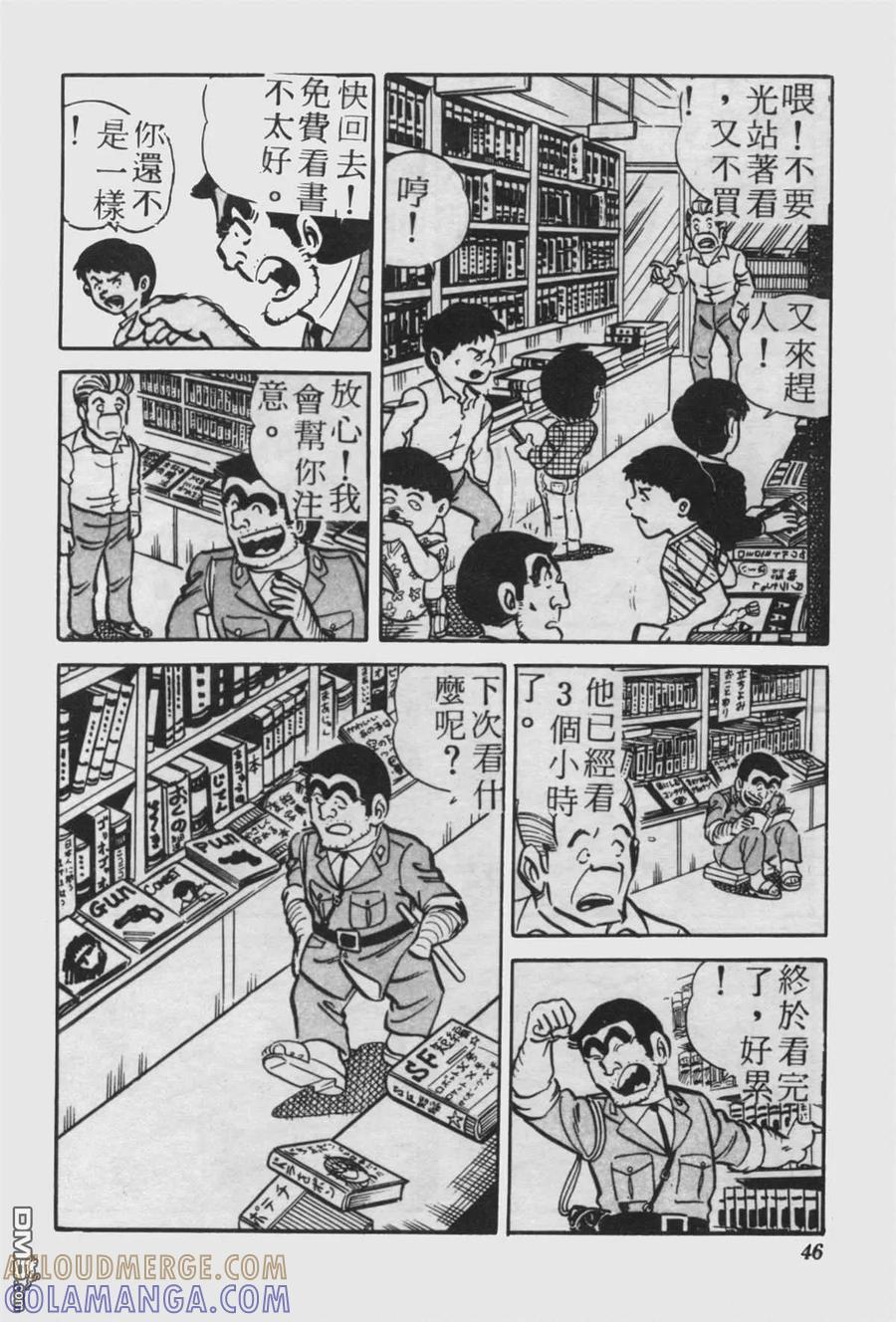 第45页