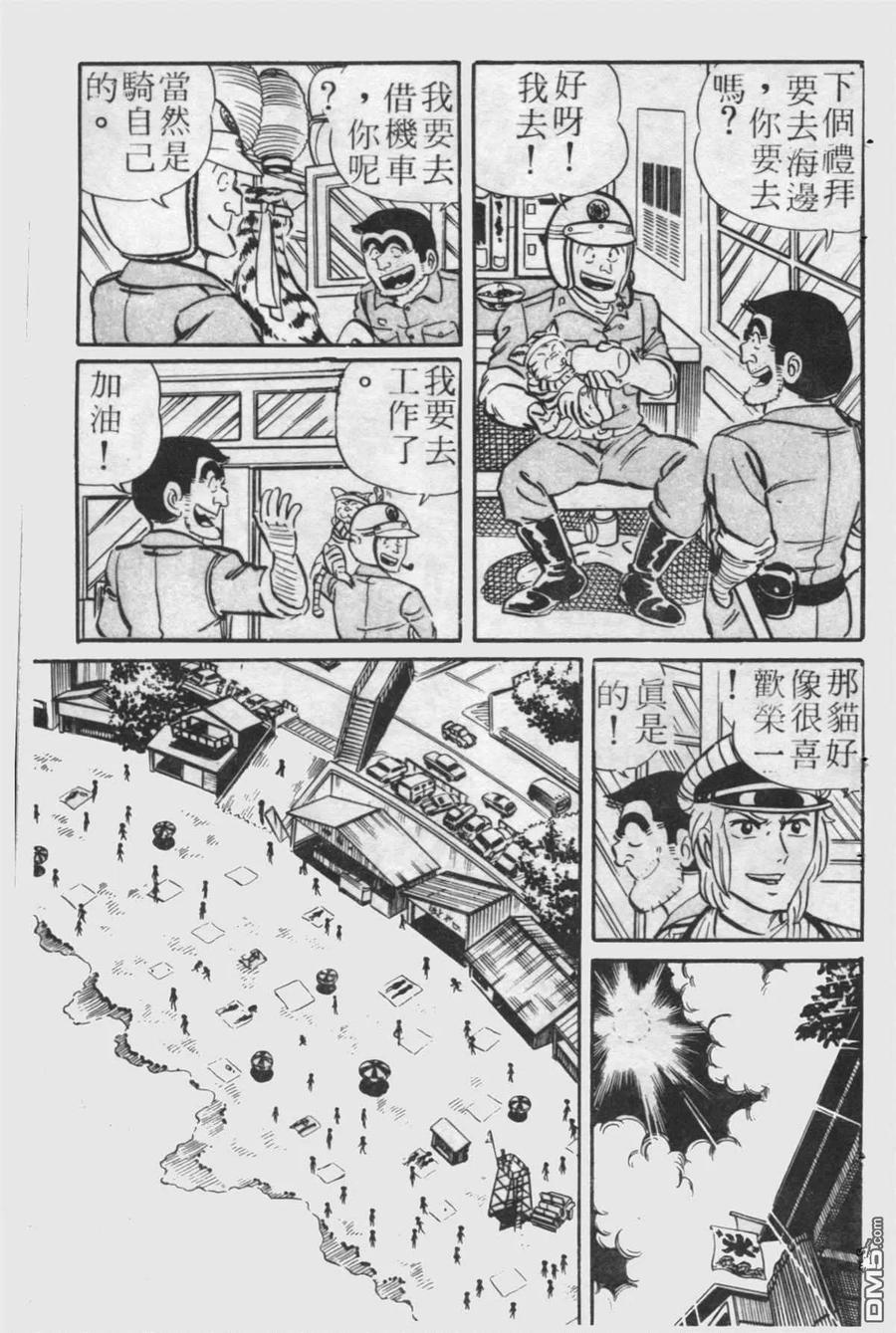 第122页