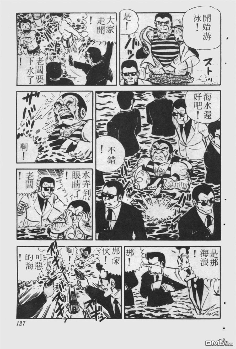 第126页