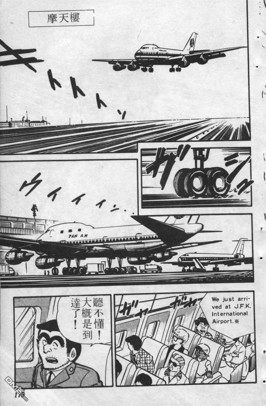 第174页