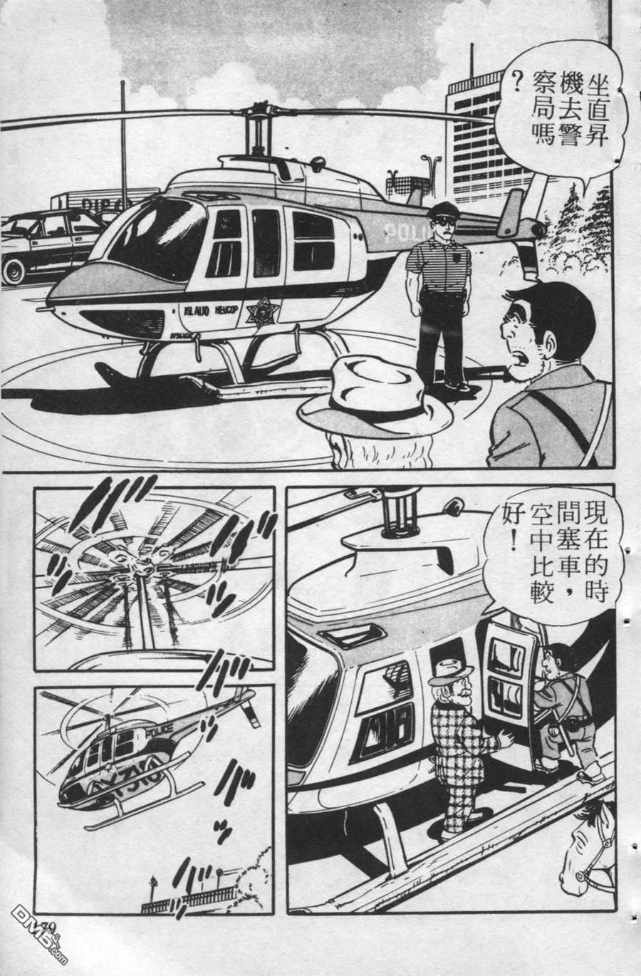 第178页