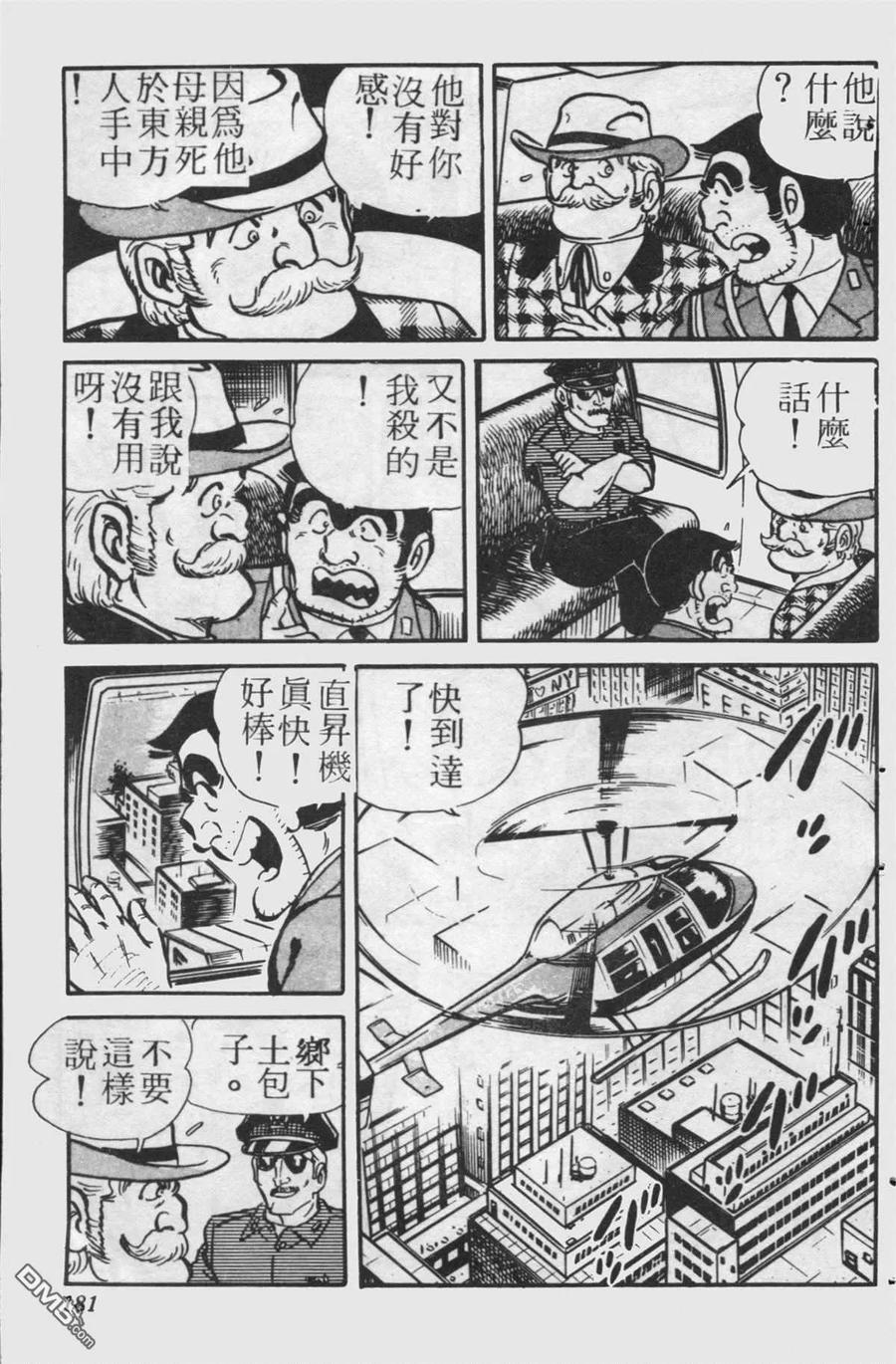 第180页