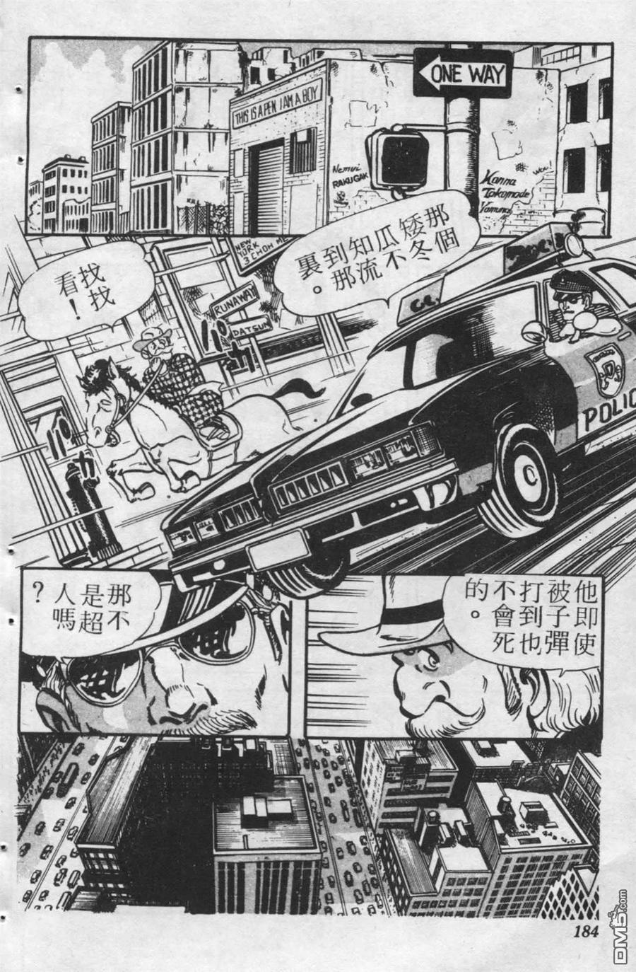 第183页