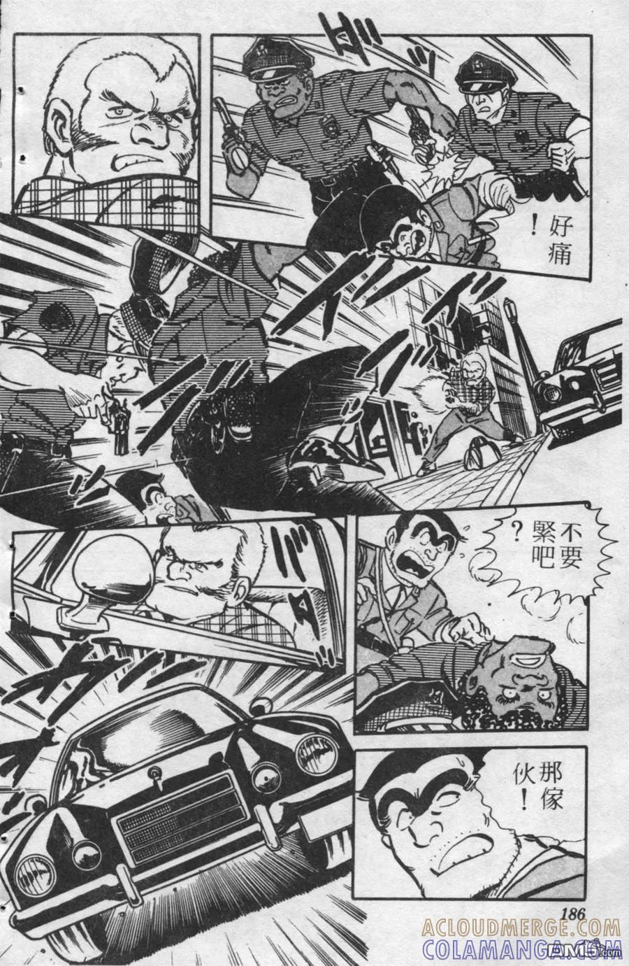 第185页
