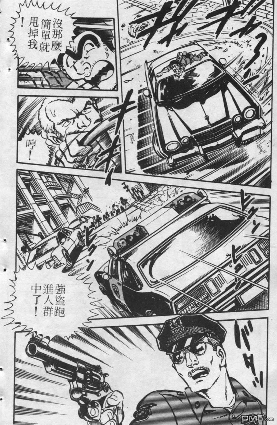 第187页